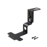 ICOM MBA-7 Mounting Bracket