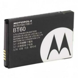 MOTOROLA Motorola HKNN4014 Standard 1350 mAh Lithium Ion Battery 
