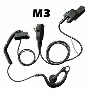 ROCKET SCIENCE BodyGuard-M3 Two Wire Surveillance Earpiece Motorola 