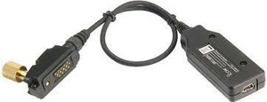 ICOM OPC966U PC To Radio Programming Cloning Cable