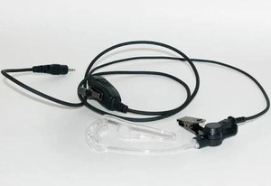 IMPACT Impact M1-C1W-AT1-HW Single Wire Surveillance Kit 