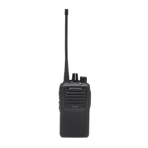 MOTOROLA Motorola EVX261-G7UN Digital UHF Radio Kit 