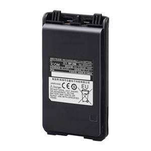 ICOM BP292IS Intrinsically Safe Battery