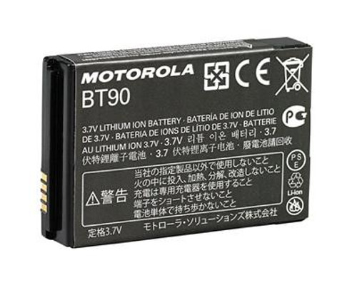 MOTOROLA Motorola HKNN4013A Curve Standard Li-Ion Battery 