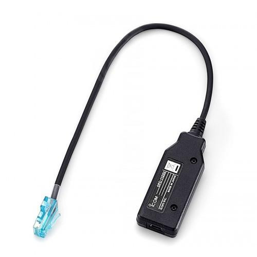 ICOM OPC1122U PC To Radio Programming Cloning Cable