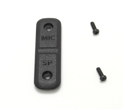 ICOM F4001 Accessory Cap Kit - HiTech Wireless Store - Business Two Way ...