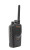 MOTOROLA Motorola BPR40D Digital MagOne UHF 16 Channel Two Way Radio 