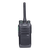BD552i-BT-U1 handheld two-way radio front view
