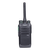 Hytera BD552i-BT-V1 portable two-way radio
