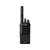 MOTOROLA Motorola Mag One BPR45-U UHF Analog Two-Way Radio 