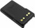 VERTEX STANDARD Vertex Standard FNB-V130LI-UNI 2000 mAh Li Ion Battery 