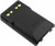 VERTEX STANDARD Vertex Standard FNB-V130LI-UNI 2000 mAh Li Ion Battery 