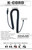 ROCKET SCIENCE Rocket Science Pro Cable Professional Series Headset Cable 