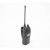 ICOM F4230DS UHF Two Way Radio