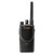 MOTOROLA Motorola BPR40 NiMH UHF 8 Channel Two Way Radio 
