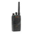 MOTOROLA Motorola BPR40 MagOne UHF 16 Channel Two Way Radio 