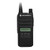 MOTOROLA Motorola CP100D-U-LKP Limited Keypad High Capacity Battery UHF Radio 