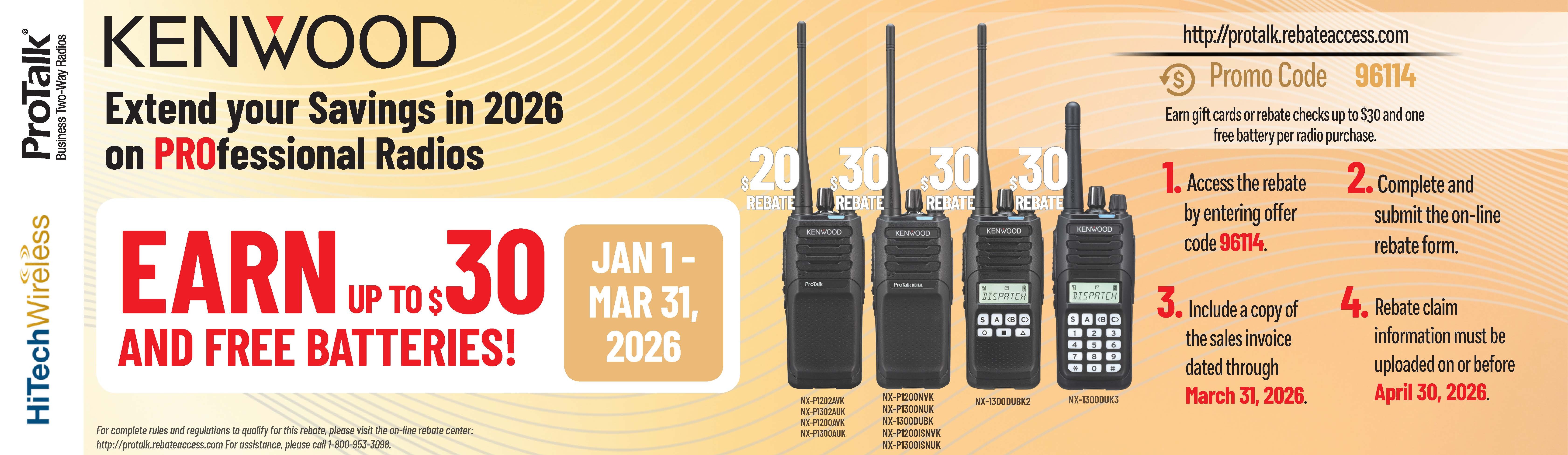 Kenwood ProTalk Rebate 96114