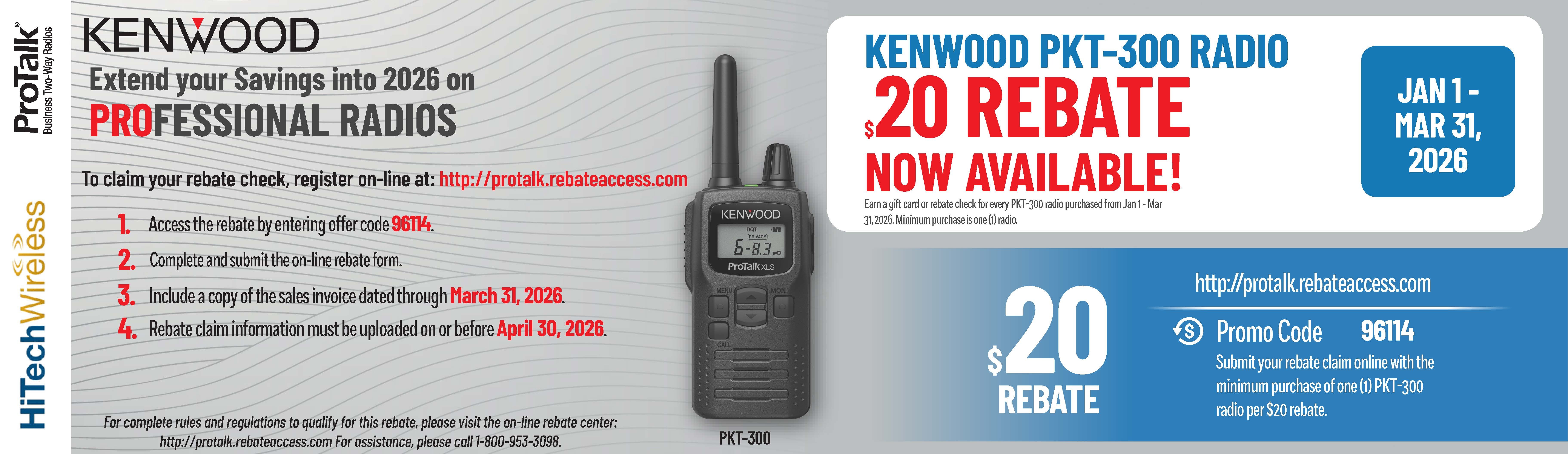 Kenwood PKT300 Protalk Rebate 96114