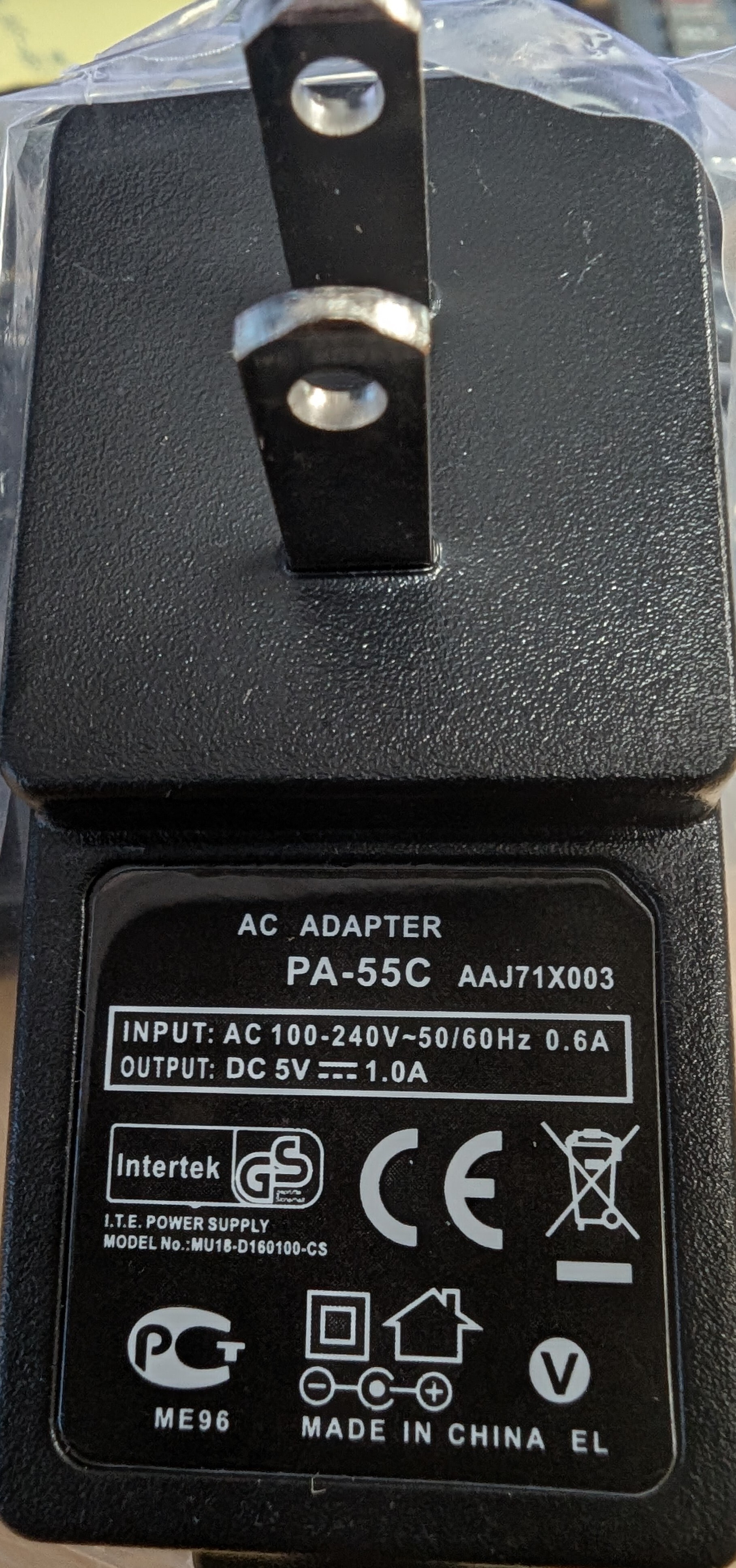 Motorola Vertex PA-55C AAJ71X003 US-plug power transformer label showing 5V DC 1A output