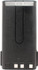 POWER PRODUCTS Kenwood KNB15A NiCad Battery 