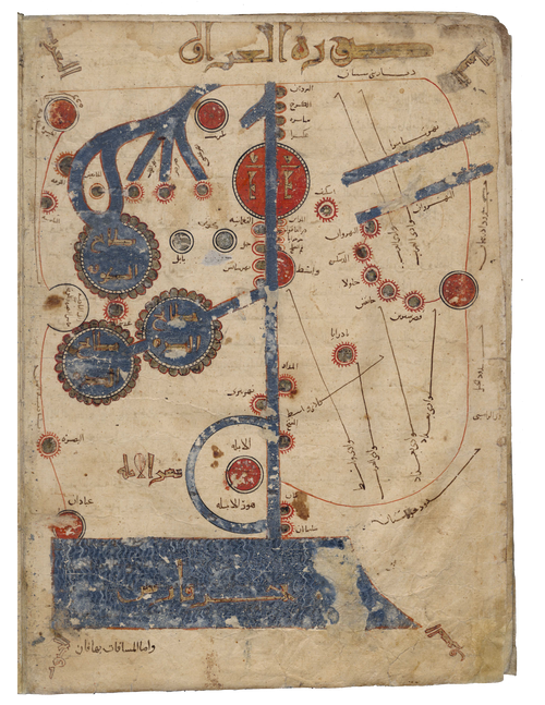 Disorientating SWANA: A Journey Through Maps