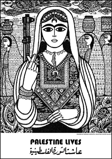 A History of Arab Graphic Design