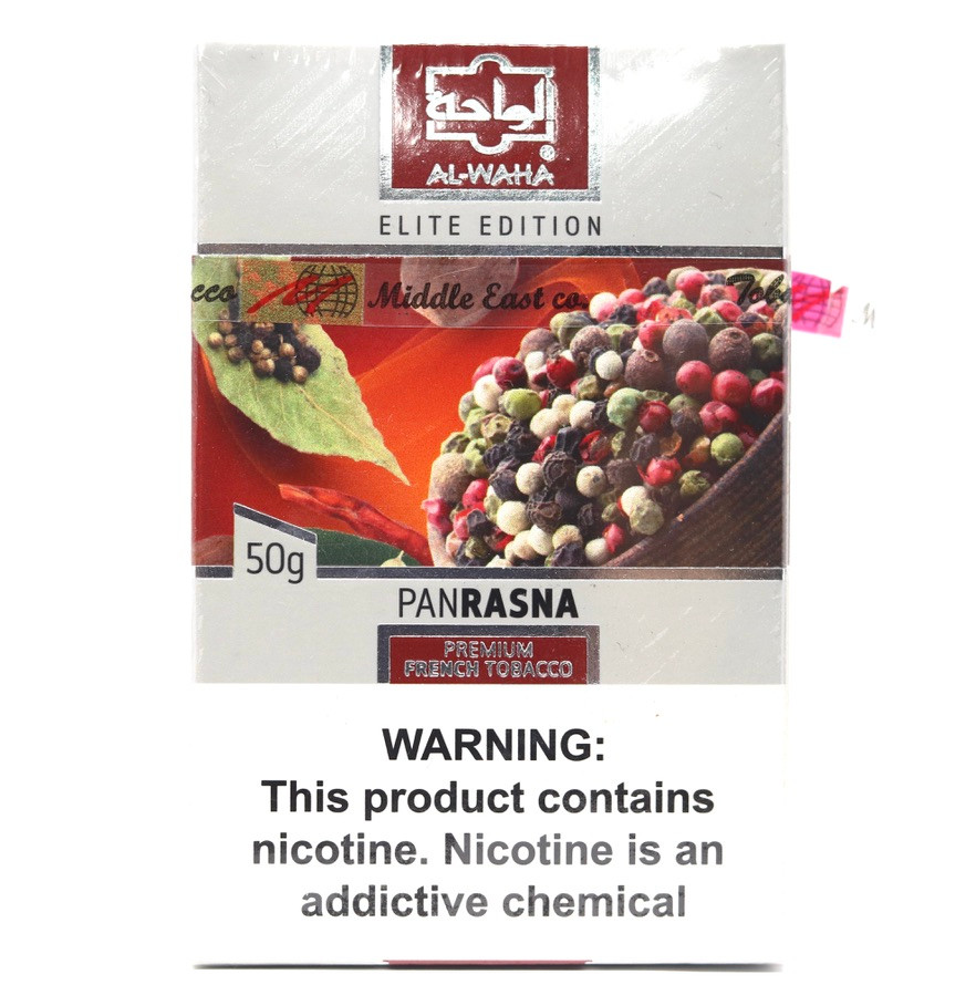 al saha tobacco Waha Shisha 50g Big Boy & More Flavors  Premium Hookah Flavor Al aha Tobacco Ttn Satn