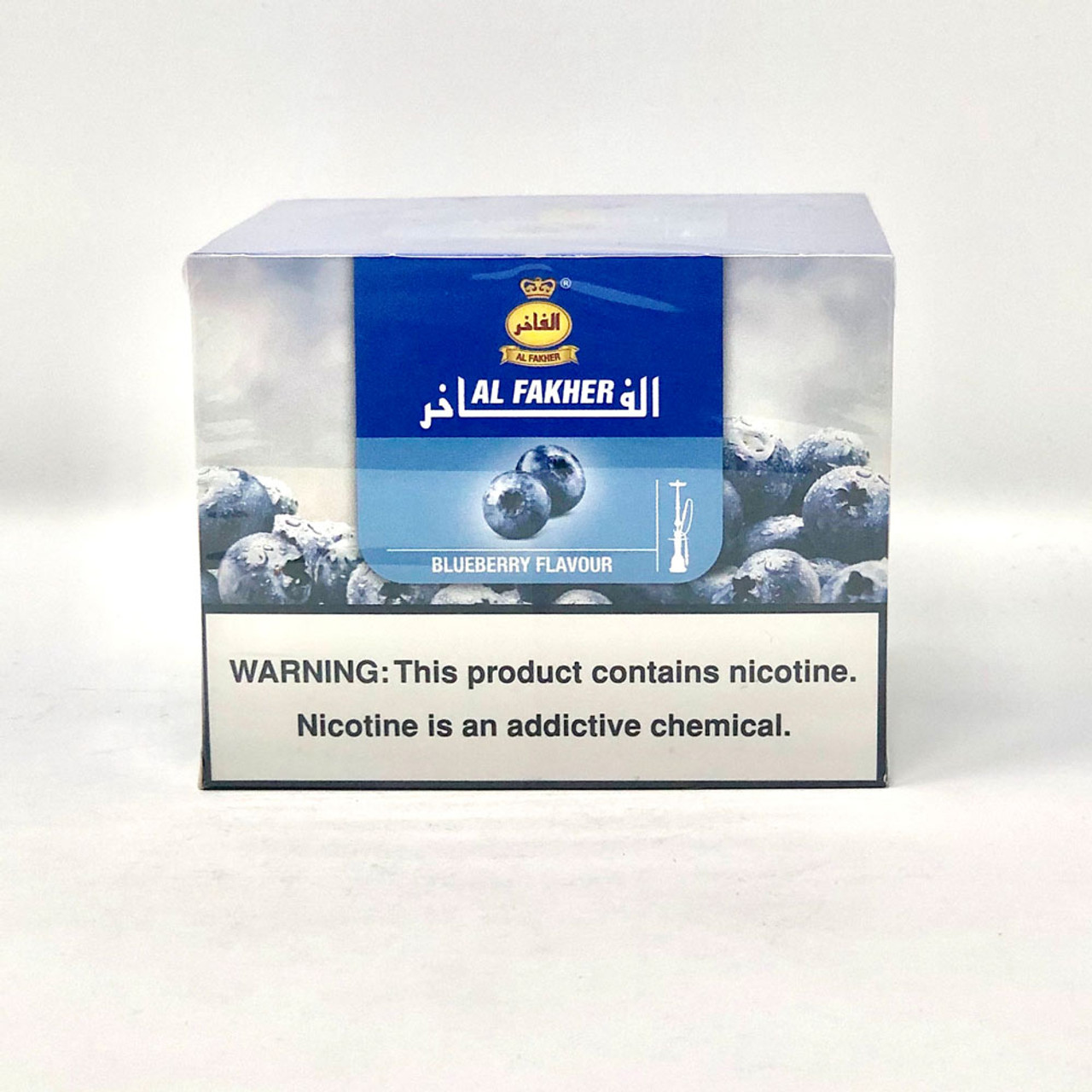 Al Fakher Hookah Tobacco | Order Al Fakher 250 Grams Hookah