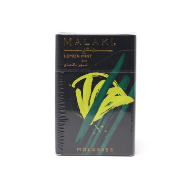 msai tobacco Malaki Shisha 250g  Hookah Junkie Megilla MSA | Cigar Page
