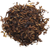 Fumee House Blends: Holiday Jam Cake/1 Ounce Bulk