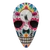 Xikar Xi2 Cigar Cutter/Dia de Muertos Cartoneria