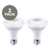 2-Pack Dimmable Outdoor Flood LED, 11W, 2700K