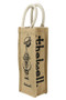 Hy Equestrian Thelwell Collection Hessian Bag - bottle bag
