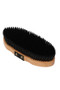 EZI-GROOM Premium Body Brush