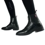 Black LeMieux Zip Paddock Boots