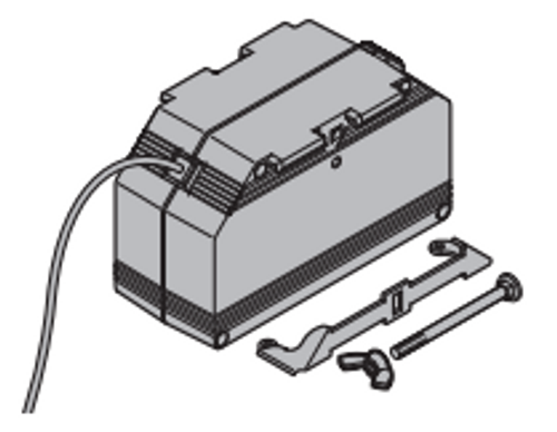 Hormann PB3 Garage Door Opener Battery backup