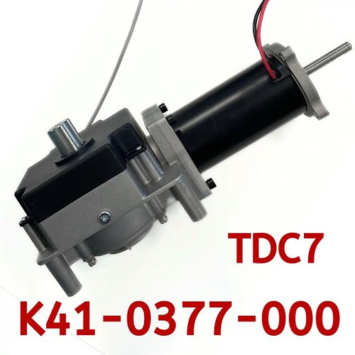 LiftMaster K41-0377-000 Motor, Gear Box & Encoder (T700)