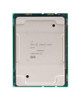 Lenovo 3.60GHz 25MB Cache Socket FCLGA3647 Intel Xeon Gold 6244 8-Core Processor Upgrade