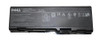 Dell 9 Cell 73Wh 11.1V Battery for Inspiron 6000 / 9200 / 9300 / 9400 / E1705