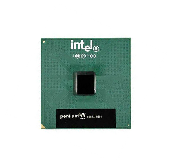 158807-012 - Compaq / Compaq Intel Pentium III 933/133MHz Processor with Heat Sink and Fan