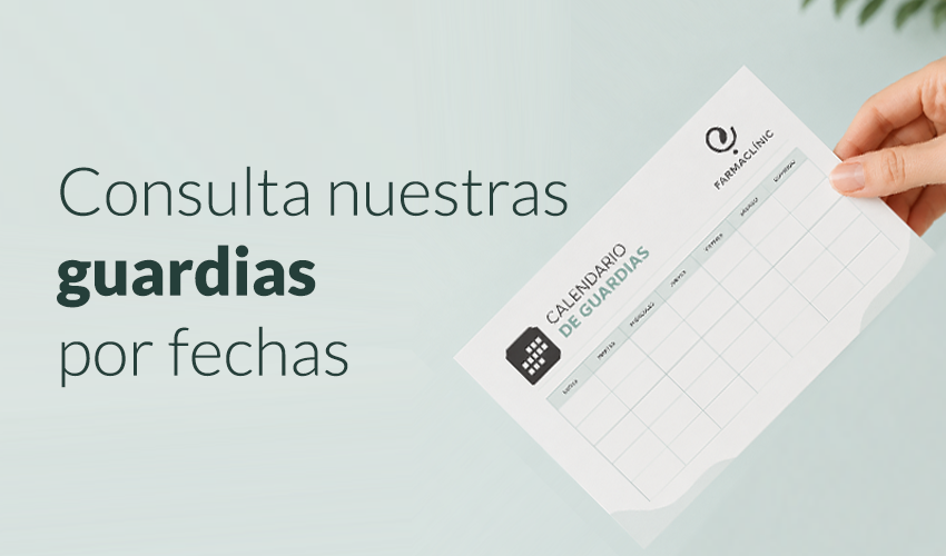 imagen guardias home