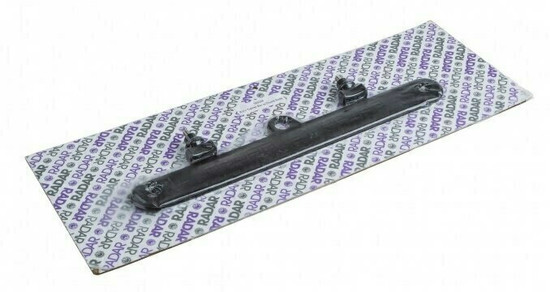 Radar Kids Trainer Bar W/ Bolts