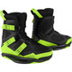 Ronix Supreme Wakeboard Boots - 2021