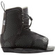 Hyperlite Remix JR Kids Wakeboard Boots - Right Side