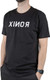 Ronix Reflection T-Shirt - Black/White - Angle