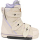 Slingshot Copycat Wakeboard Boots - Lateral