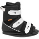 Slingshot Option Wakeboard Boots - Lateral