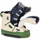 Slingshot Copy Cat Wakeboard Binding - Removing Liner