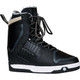 Hyperlite Freepress System Wakeboard Boots - Outside